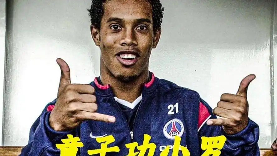 相比之下